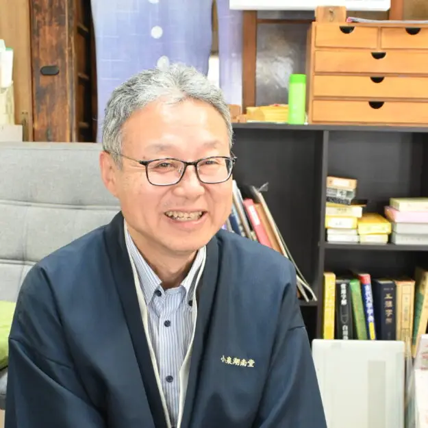 Koizumi Konando