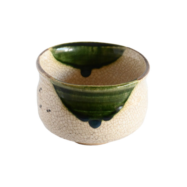 Akazu Tea Bowl - Image 3