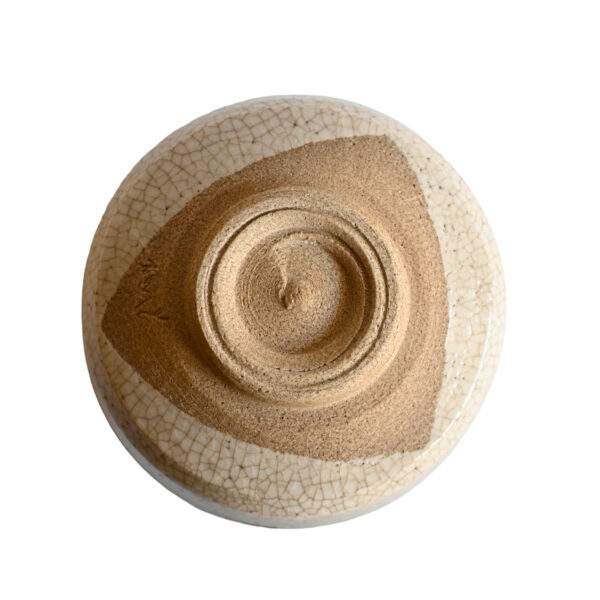 Akazu Tea Bowl - Image 4