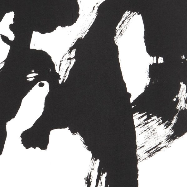 - Life - Hanging Scroll Upright brush artwork (One-of-a-kind) - Image 4