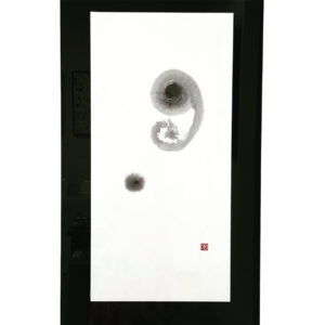go　- Glass Picture Frame Upright brush artwork (One-of-a-kind)
