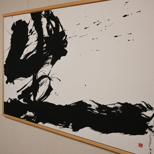 Live - Image 5