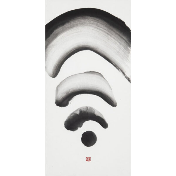 SPIRIT WIFI - Image 2