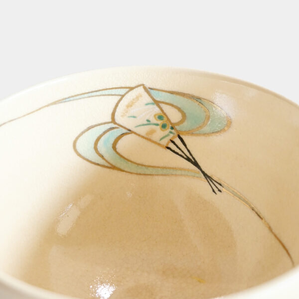 - Susuki - Kiyomizu Tea Bowl - Image 4