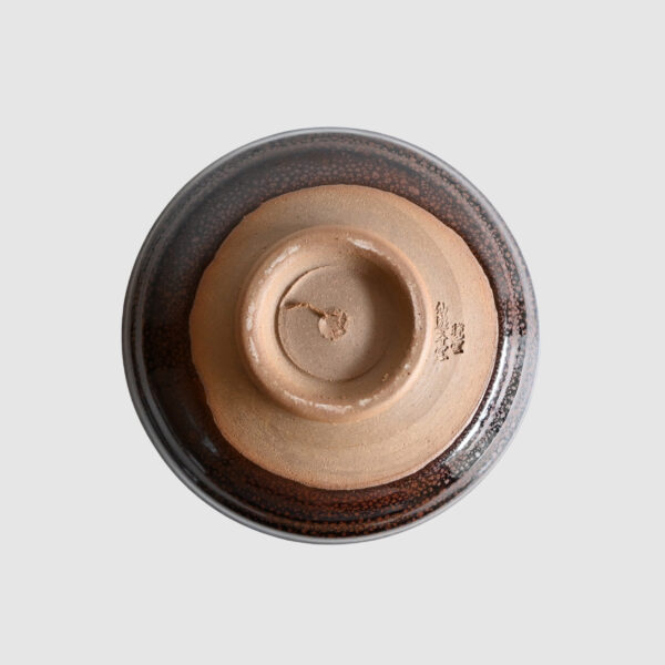 Oil Spot Tenmoku Tea Bowl - Image 4
