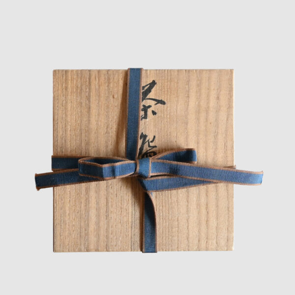 Oil Spot Tenmoku Tea Bowl - Image 5