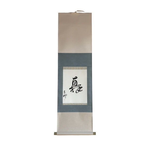 Custom Japanese Signature Seal (Kao) – Bespoke Personalized Design - Image 5