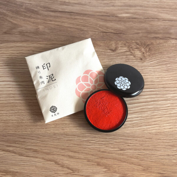 Custom Japanese Signature Seal (Kao) – Bespoke Personalized Design - Image 3