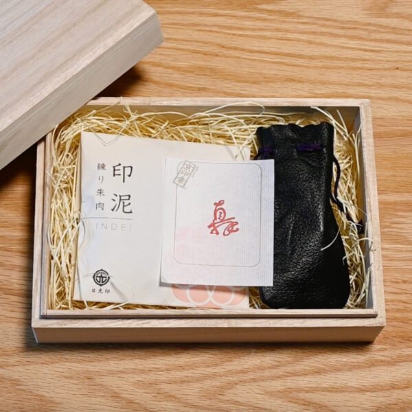 Custom Japanese Signature Seal (Kao) – Bespoke Personalized Design - Image 2