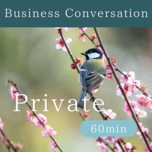 【Business Conversation】Private Lesson 60minutes -Japanese Lesson-