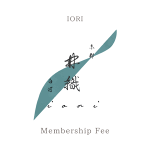 IORI Annual Membership Fee -Japanese Culture Workshop-