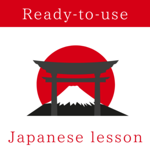 Ready-to-Use Japanese for Travelers